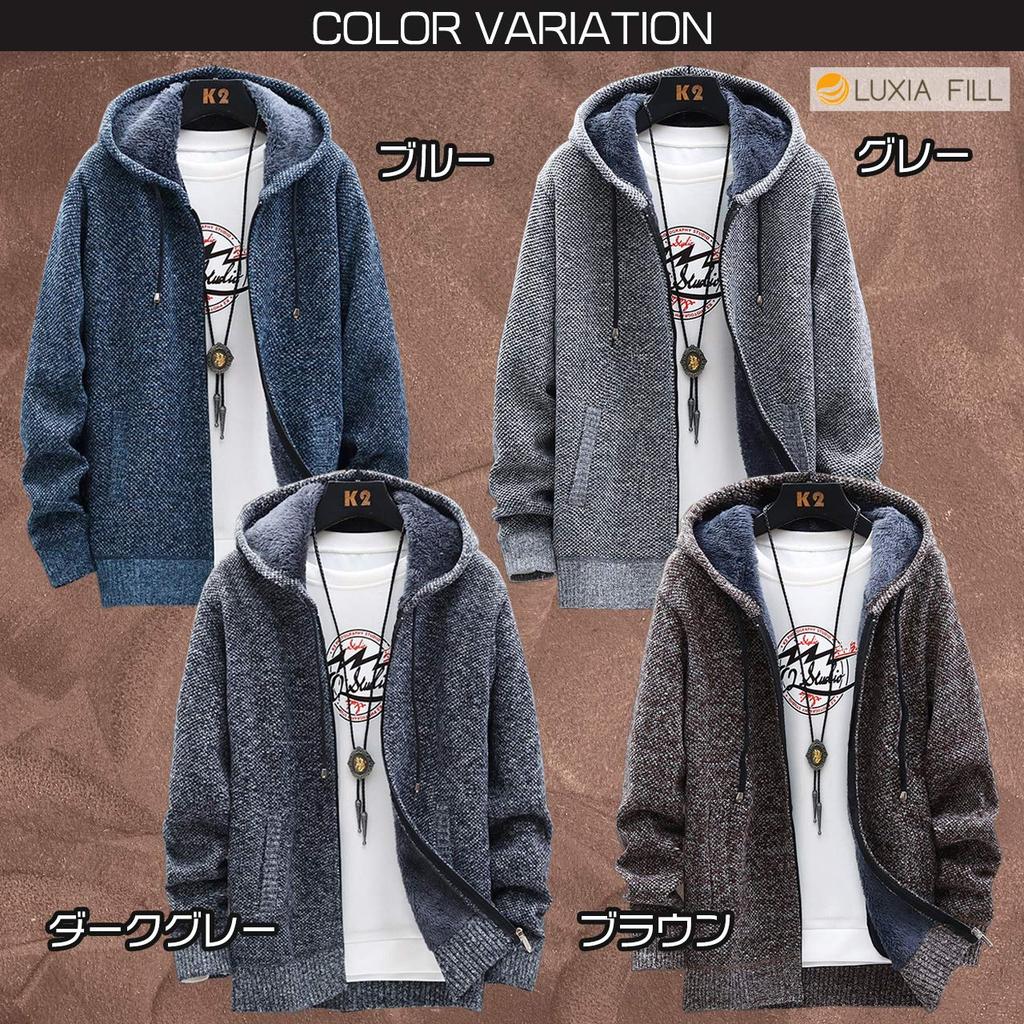 [LUXIA FILL] Knit Hoodie, Blue, 2XL, Large Size, Trendy, Long Sleeves, Fluffy, Warm, Boa Lining, Zipper, Cool, Stylish, Sporty, Plain, Dance, Hip Hop