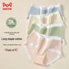 Women's Cotton Lace Antibacterial Panties 4-Pack