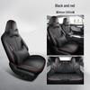 Venucia Big V Special Leather Car Seat Cushion - All Seasons Universal Model