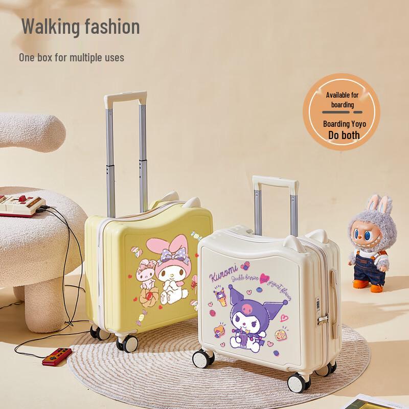 Children s Ride-On Luggage 20 Inch