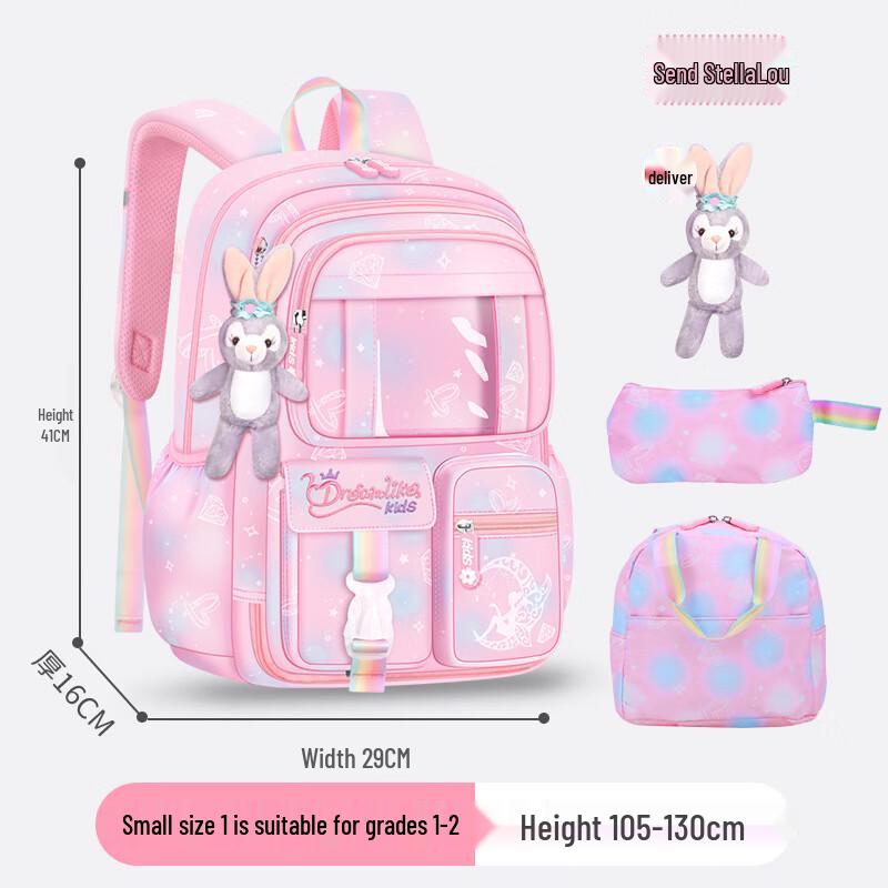 CHUNLONG Girls  Refrigerator-Style School Backpack Set