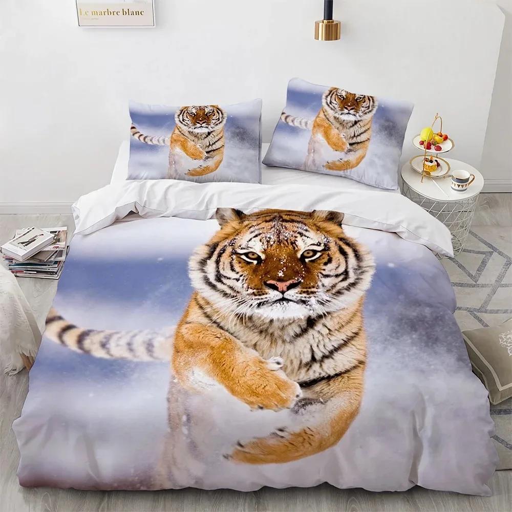 Tiger Bedding Set, Animal Print Duvet Cover Pillowcase, Home Bedroom Decoration, Boy Adult Comforter Sets Gift 2/3pcs