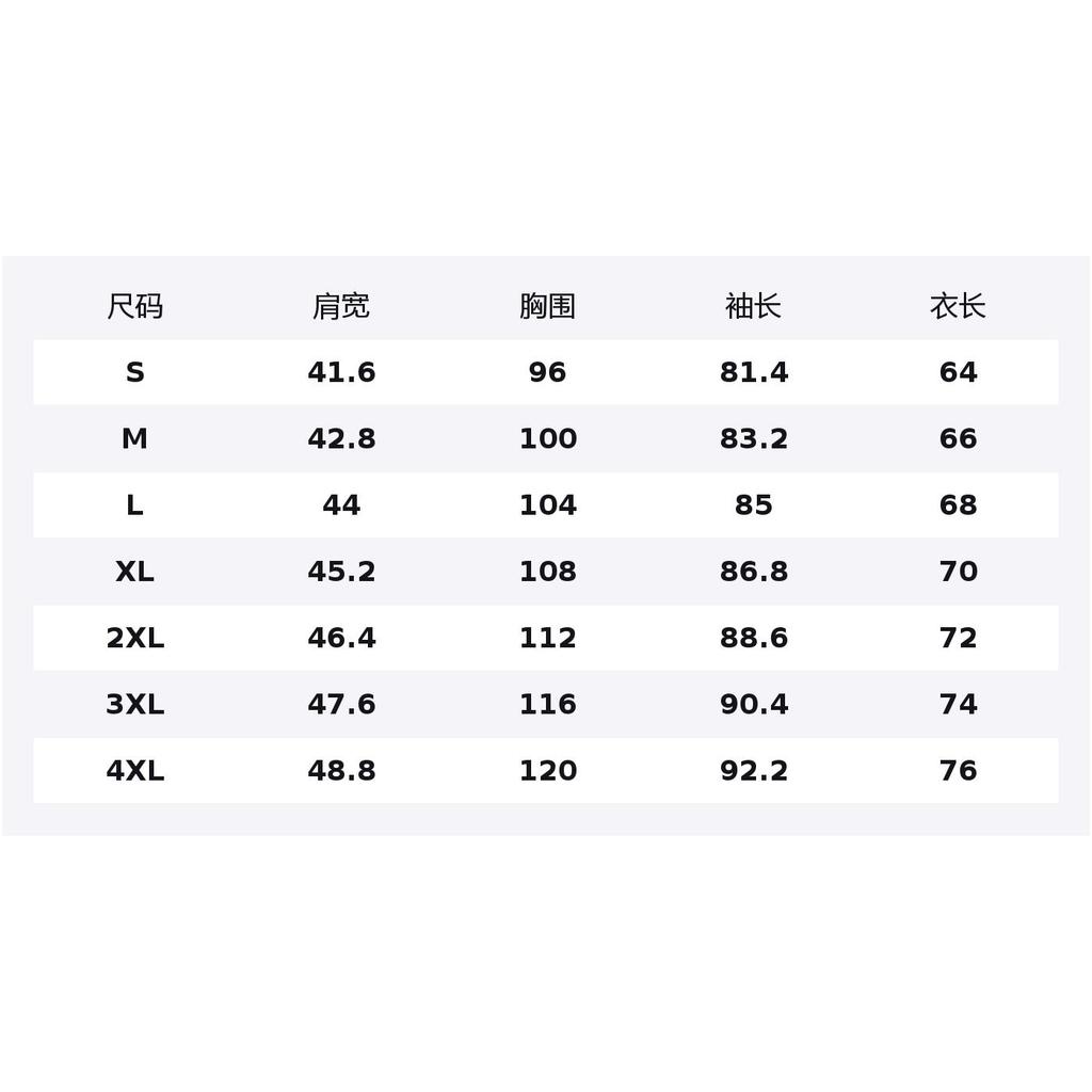 Anta Running Collection Knitwear Men's 152545403N-2
