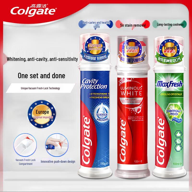 Colgate European Imported Toothpaste Multi-Effect Set