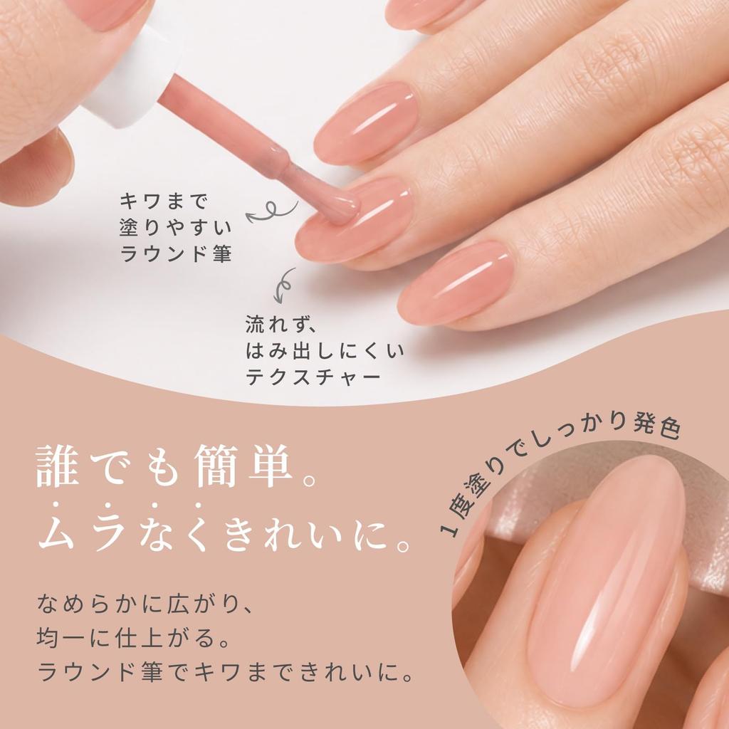 Color Gel Nail Polish 6-Color Set 15ml HEMA-Free UV/LED Compatible, Supervised by Nail Artist ASKA, Cat Eye Gel, Large Capacity, Self-Nail Polish, Beg
