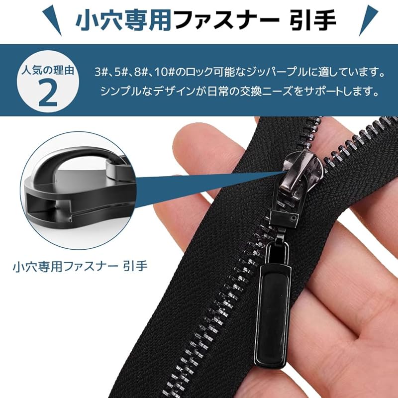 Fastener Pull Handle for Replacement Repair Parts Zipper Repair Kit Alloy Zipper Parts Chuck Head Zipper Fastener Repair Chuck Zipper Handle Clothes