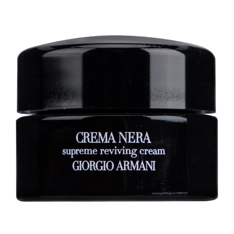 

Armani Crema Nera Reviving Cream 15ml - Luxury Face Moisturizer for Gift