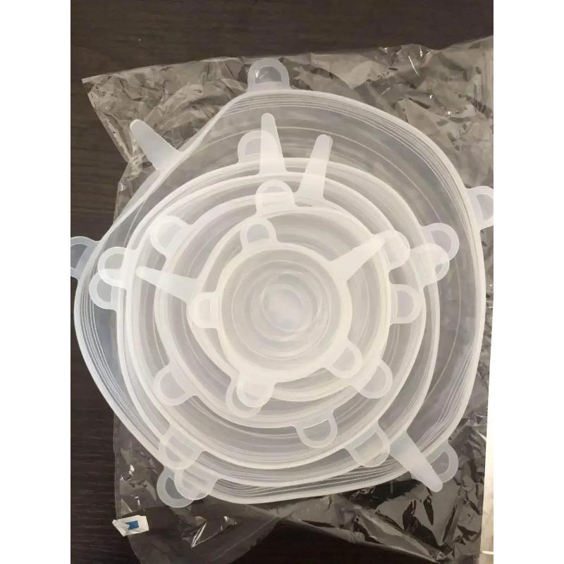 

Silicone Stretch Lid Kitchen Accessories Can Be Reused Food Cover Plastic Wrap Cover Fresh-keeping Sealed Bowl Storage Home. Brown