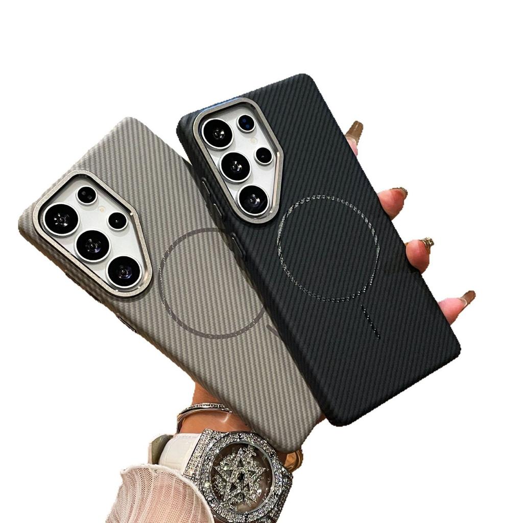 Magnetic Thin Ring Mobile Phone Case Samsung S25 Protective Case S24ultra Shell Carbon Fiber Pattern Hard Shell