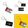 Unique Palestine Flag Keyring For Business And Advertising Double-sided Printing 4cm Size