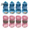 Non Slip Rubber Sole Dog Boots 4Pcs Shoes for Hot Pavement, Breathable Mesh Boots, Summer Outdoor Pet Booties Paw Protectors with Non-slip Soles