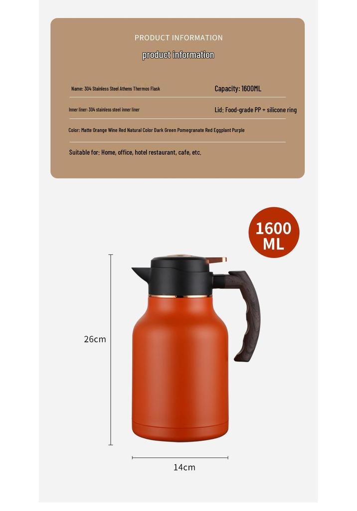 New Athens Stainless Steel Thermos Flask: Large Capacity Hot Water Kettle, High-End Gift Option for Home and Commercial Use.