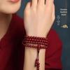 Genuine Cinnabar 108 Bead Buddhist Rosary for Wearing As Necklace or Bracelet for Men and Women