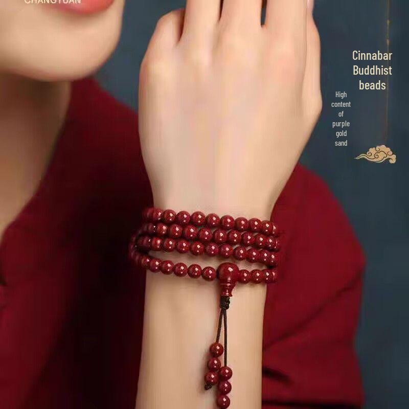 Véritable chapelet bouddhiste en cinabre à 108 perles à porter comme collier ou bracelet pour hommes et femmes