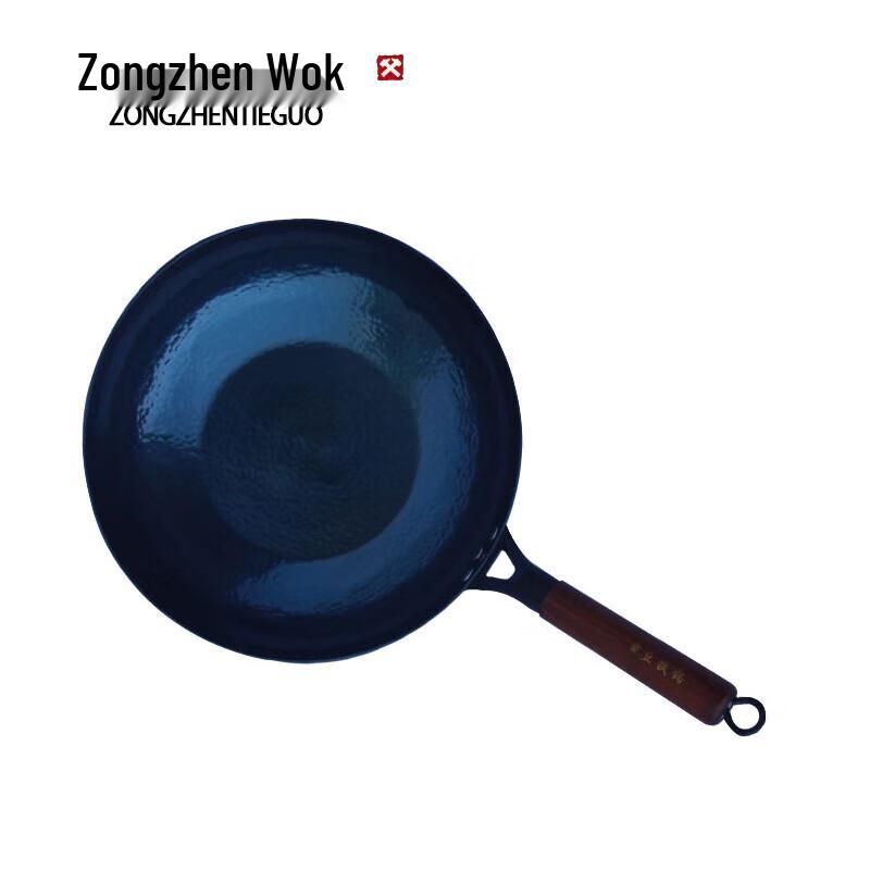 

Zongzhen Hand-Forged Wrought Iron Stir-Fry Wok