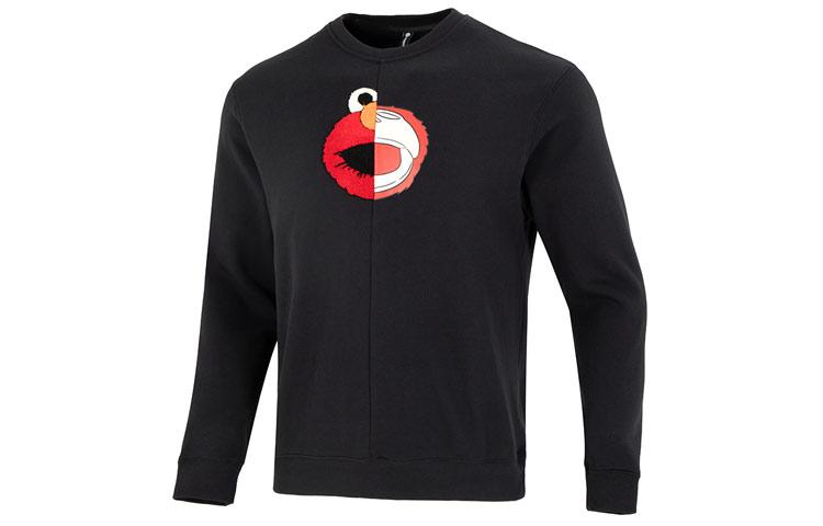 Adidas Neo Sweatshirt Men s Black HM9945 M