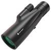 Leaysoo Professional Zoom Optics