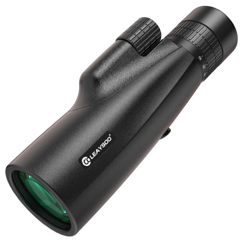 Leaysoo Professional Zoom Optics