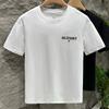 Summer Short-sleeved T-shirt Men's Breathable Soft Top Embroidered Print Casual T-shirt