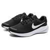 Nike Revolution 7 Road Wide 'Black White' Men's FB8501-002