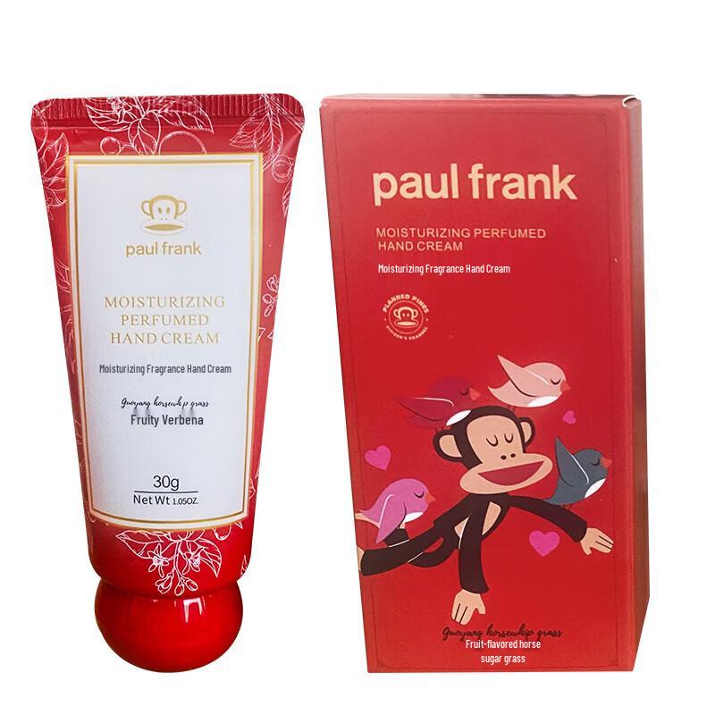 paul frank Fruity Hand & Lip Care Gift Set