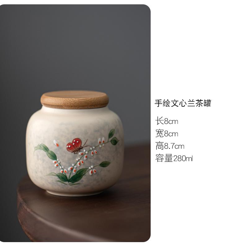 Creative Ceramic Flower Tea Jar Portable Small Sealed Candy Jar Home Multifunctional Jewelry Food Organizer Kitchen Container