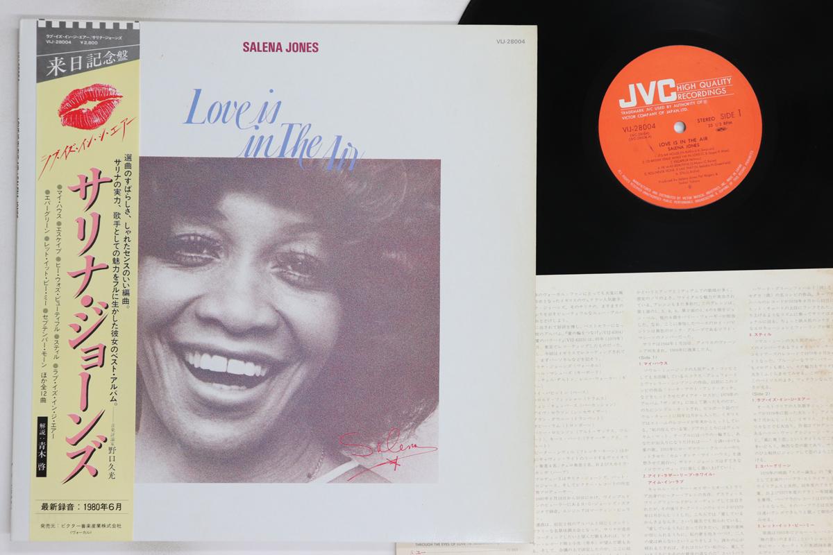 

LP Record SALENA JONES - Love Is In The Air VIJ28004 JVC 1980 Japan Obi Jazz Used