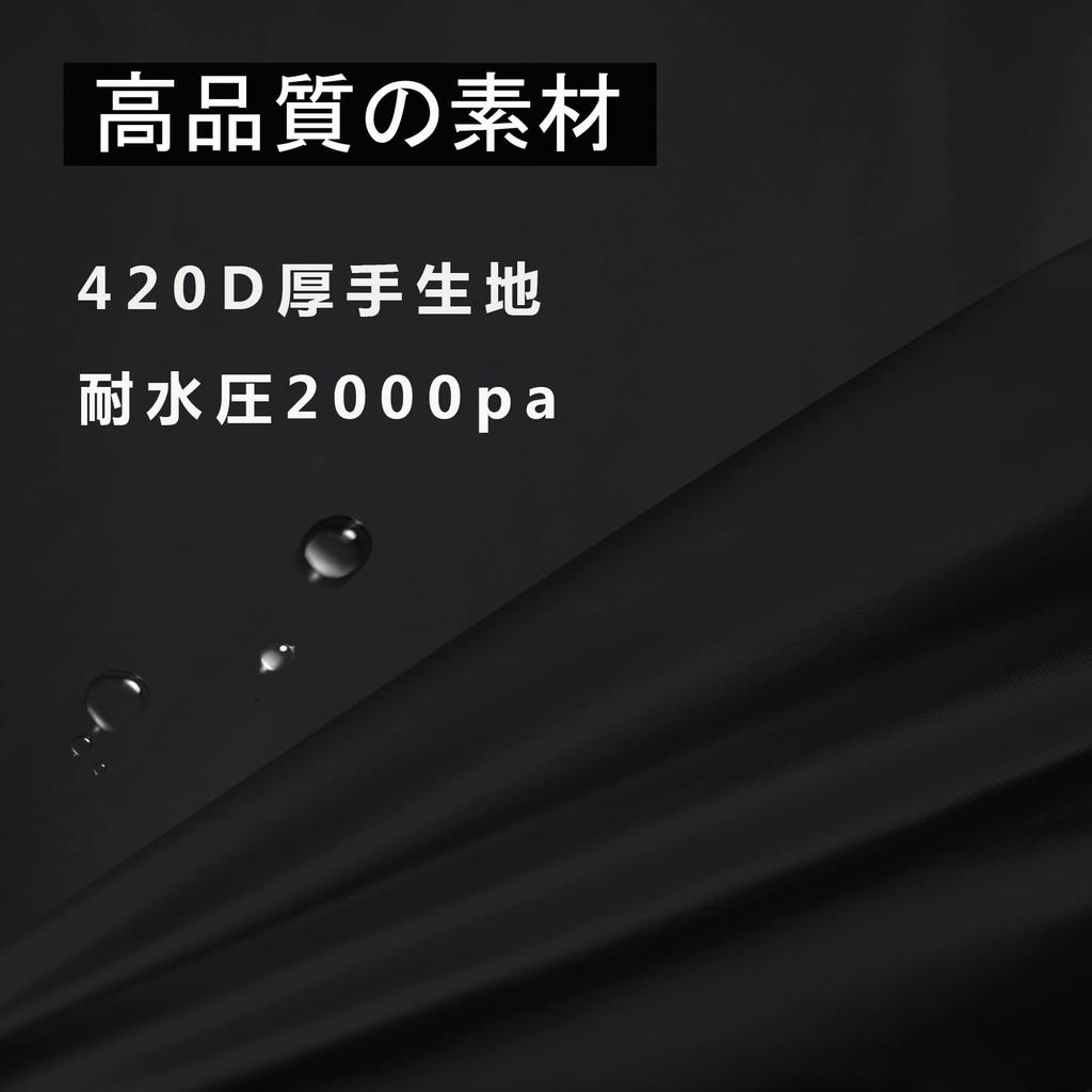 ZATOOTO Tire Covers for Outdoor Storage, 420D Thick, Waterproof, for 4 Tires, SUV Use, UV Protection, Durable, Prevents Deterioration and Dirt, Includ