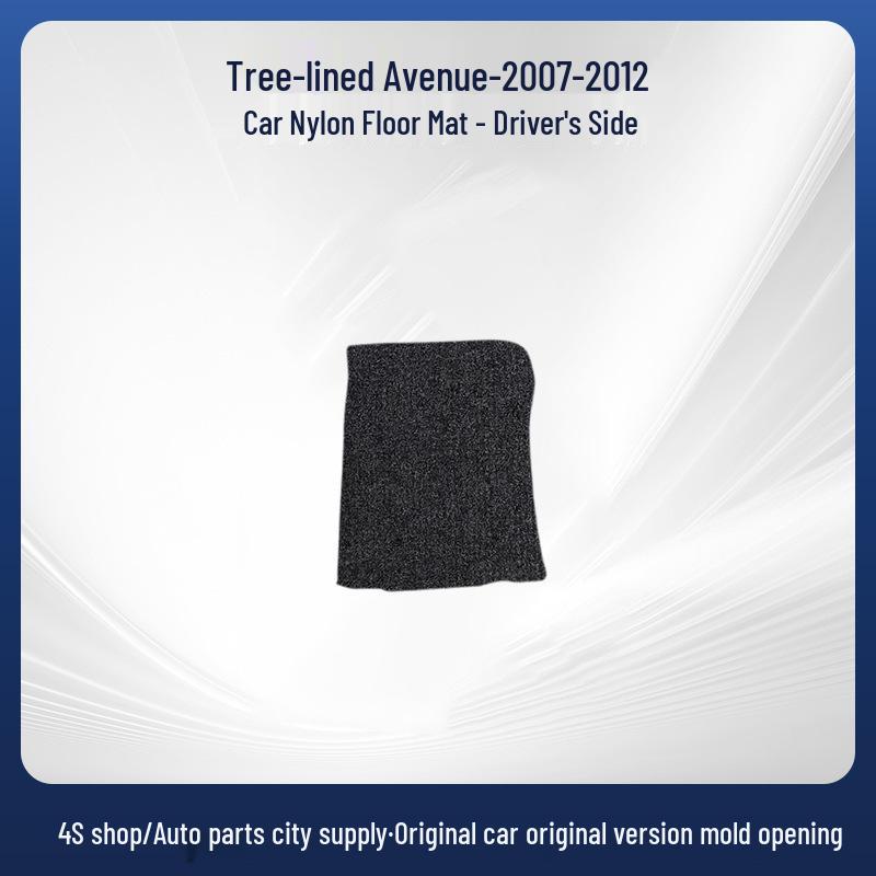 Compatible Floor Mats and Full Coverage Nylon Trunk Mat for Boulevard 2007-2012