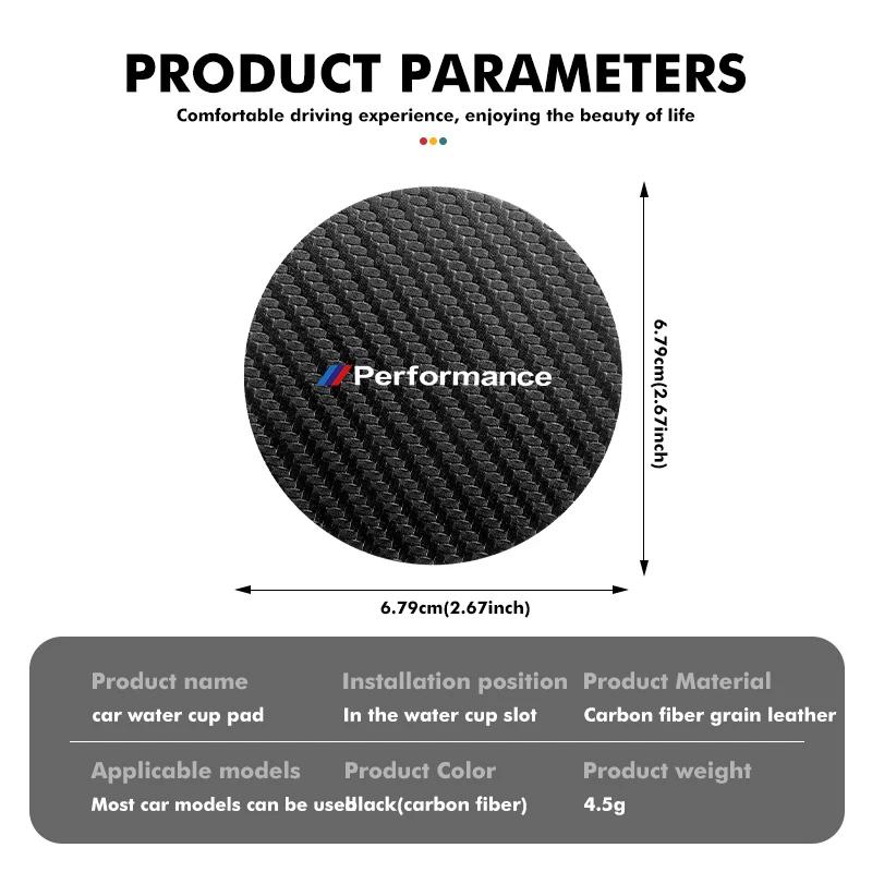 2pcs Car Coaster Water Cup Holder Anti-Slip Pads Accessories For BMW Performance M Alpina iX iX1 iX2 iX3 iX4 iX5 iX7 F11 E30