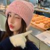 2026 Winter Knit Beanie Hat Women Men - Warm Oversized Cable Cap With Embroidered Letter Foldable Unisex Skull In