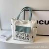 Large Capacity Canvas Bag Women's 2026 New Tote Bag Casual Versatile Student Class Shoulder Commuting Tote Bag