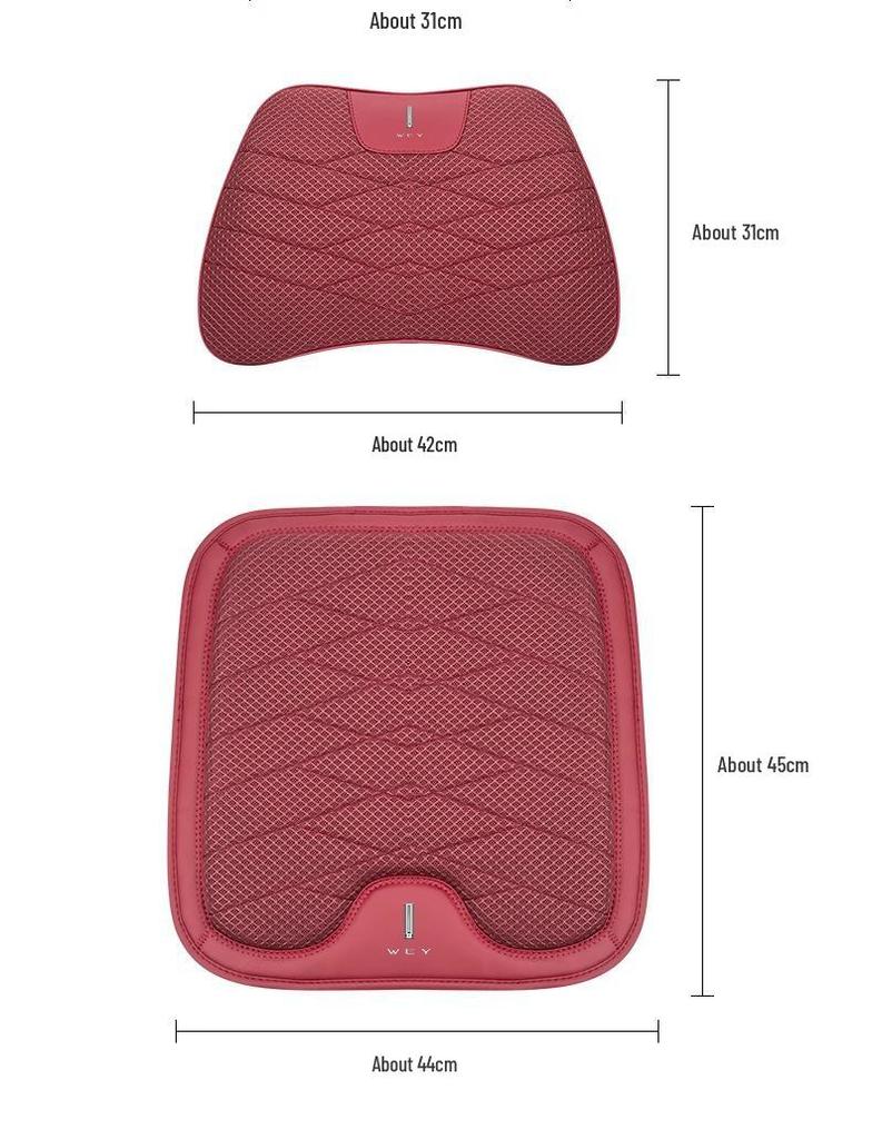 Wey Blue Mountain Car Headrest & Lumbar Pillow Set - Neck Protection & Ice Silk Seat Cushion