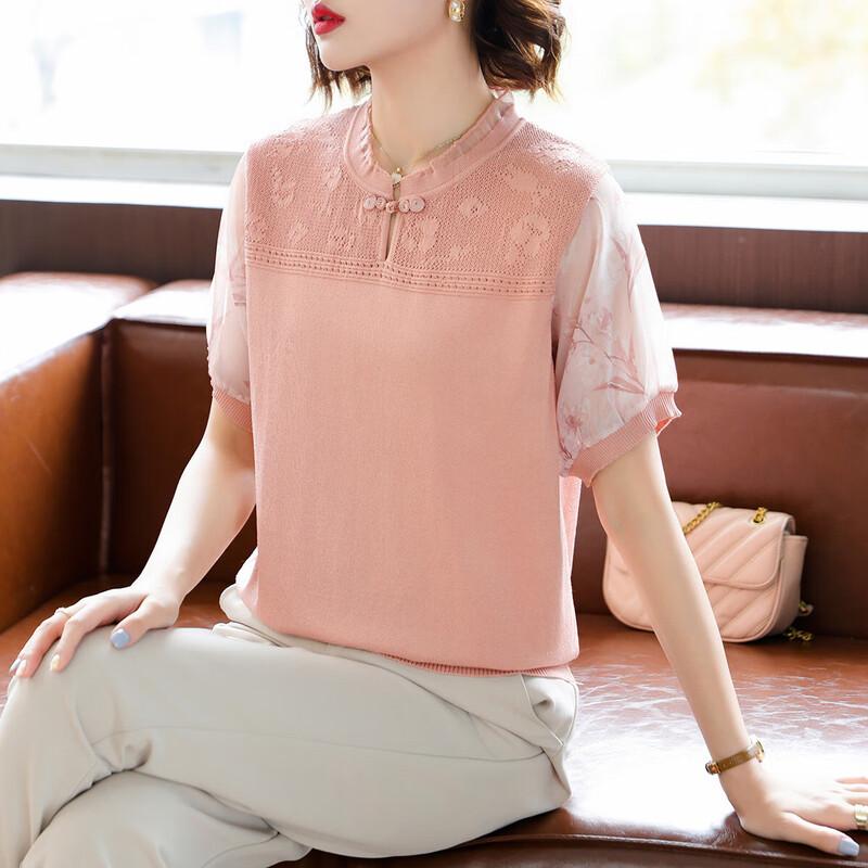 Mid-Aged Women s Chinese Style Knit T-shirt 3XL