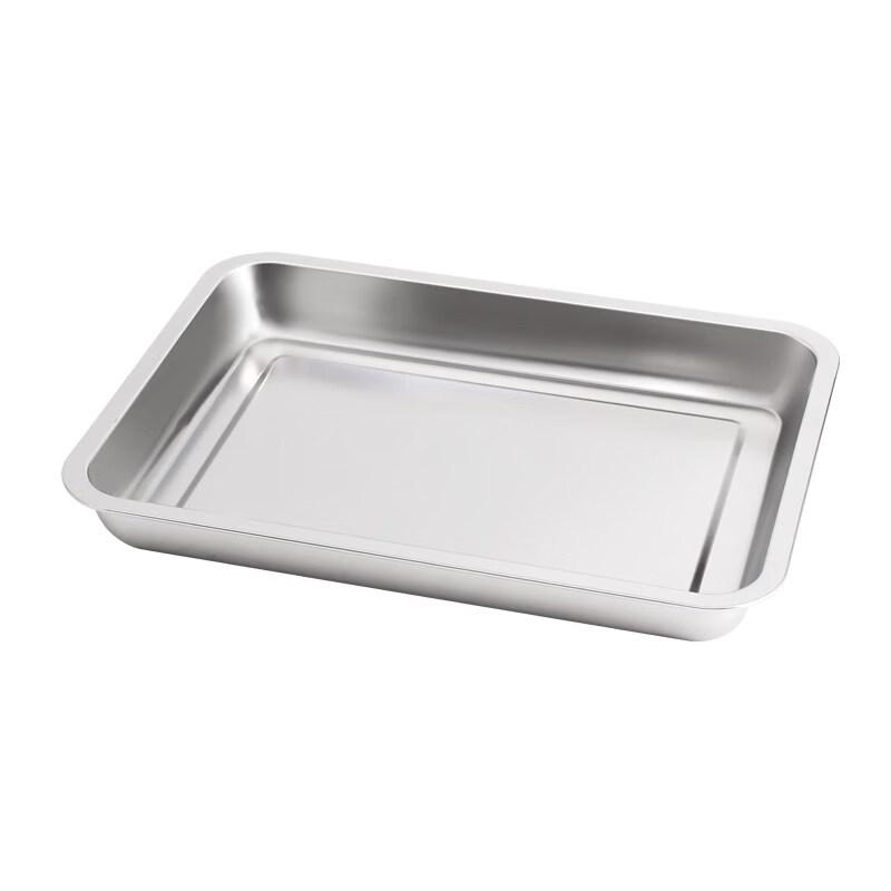 Supor Stainless Steel Tray