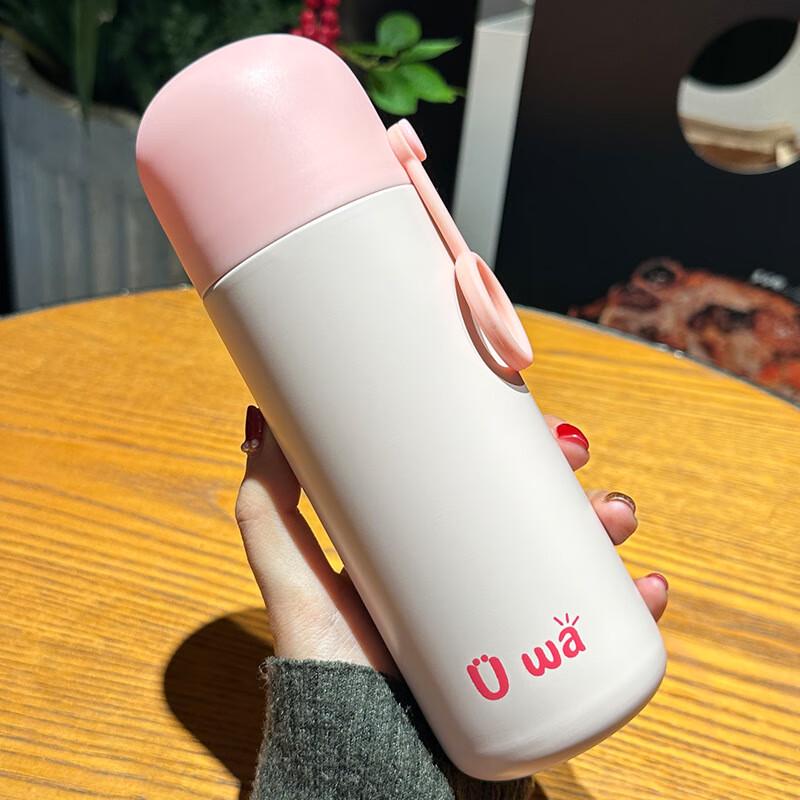 Chic Mini Pocket 304 Stainless Steel Thermos Bottle