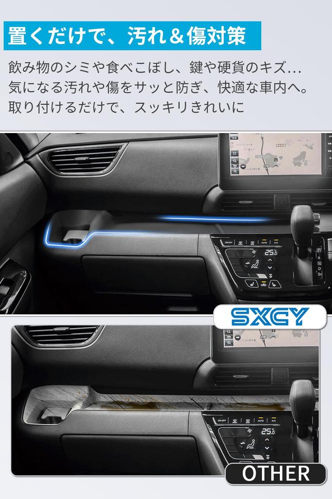 SXCY Neuer Mitsubishi Delica Mini Getränkehalter Becherhalter, Delica Zubehörteile, Geräuschreduzierend,