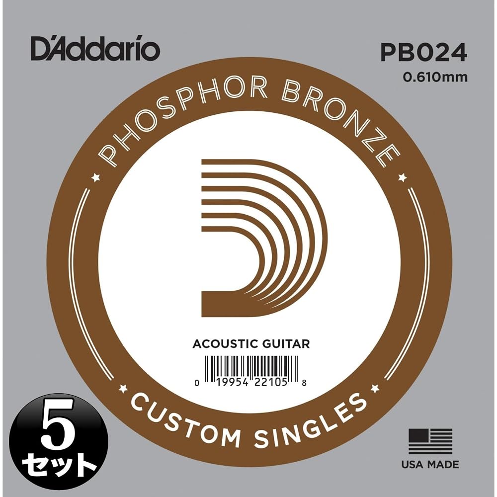 D'Addario Daddario Acoustic Guitar Rose Strings Phosphor Bronze .024 PB024 Set of 5 [Domestic Gen...