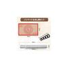 Stainless steel rolling pin for bread making, adjustable thickness, baking and confectionery tool