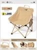 Primitive Man Portable Folding Recliner: Outdoor, Camping, Beach, Picnic, Fishing Chair