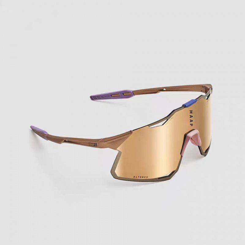 "Polarized UV-Proof Cycling Glasses - Windproof & Lightweight for Outdoor Sports, Free Shipping."