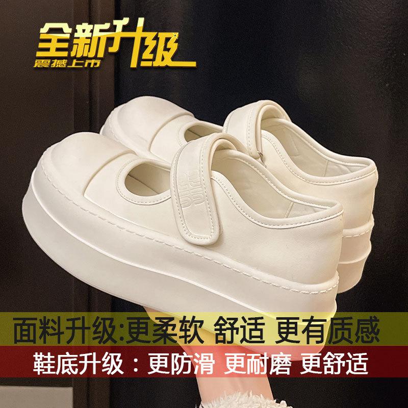 

Дышащие туфли с вырезами с юбками, универсальные повседневные слипоны, летние женские туфли Мэри Джейн, белые туфли на платформе и с высокой подошвой 40