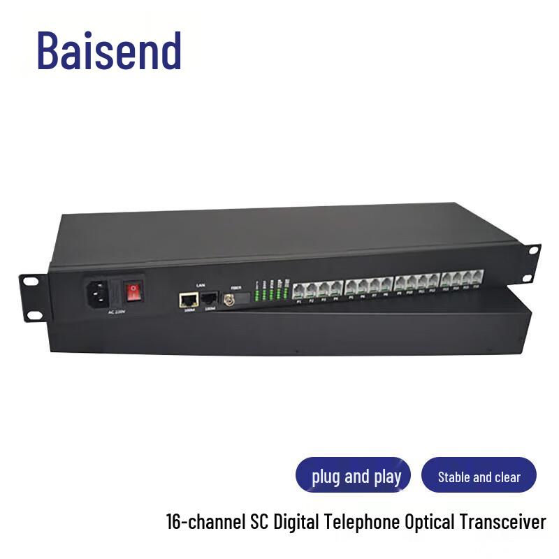 Baisende Digital Telephone Optical Transceiver