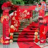 Rustic Outdoor Wedding Welcome Arch with Floral Decorations