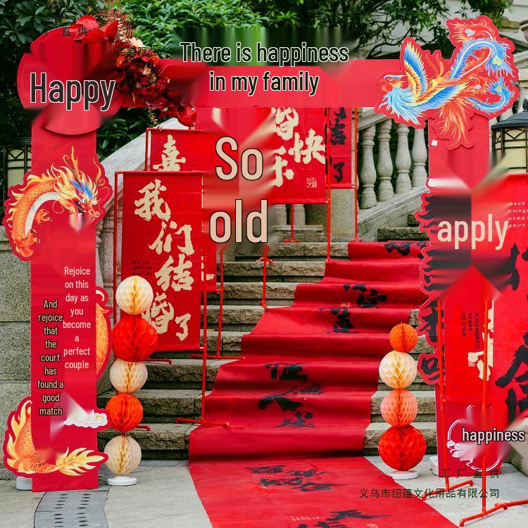 Rustic Outdoor Wedding Welcome Arch with Floral Decorations