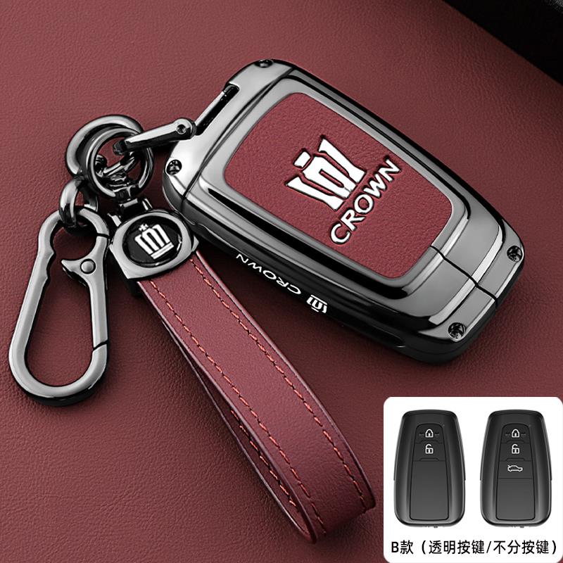 ANW1 2024 Toyota Crown Kluger Key Cover Case for 12/13 Toyota 14th/16th Gen Crown Sedan (Exclusive)