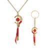 New Fashing Necklace Cartoon Magic Wand Pendant Keychain Necklace Anime Cosplay Gift For Girls Props Anime fan gift