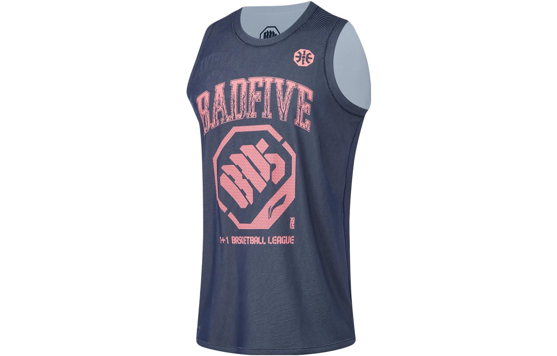 Li Ning Badfive Basketball Jersey Men s AAYT525-4 M