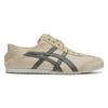 MEXICO 66 Casual Shoes Unisex Light Camel