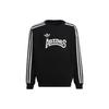 Sweatshirt Black Teenagers (Unisex) Sweatshirts HC4558